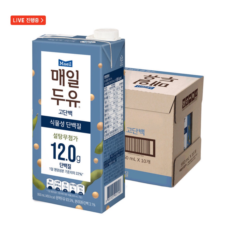 Sữa đậu nành Maeil Sữa đậu nành ít đường giàu protein 950ml 10 gói