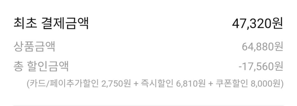 Cà Phê Maxim Mocha Gold Mix 400T