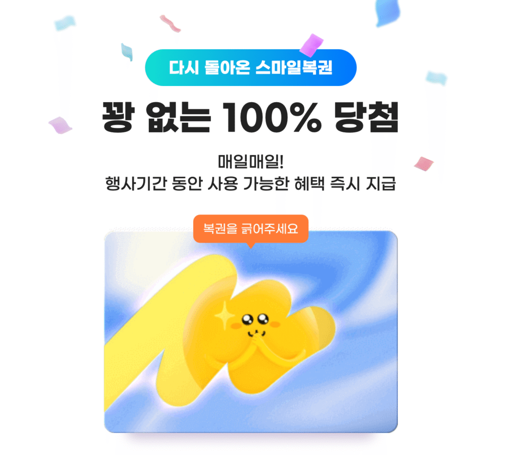 Pepsi Zero Lime 210ml 60 lon (2 hộp 30 lon)