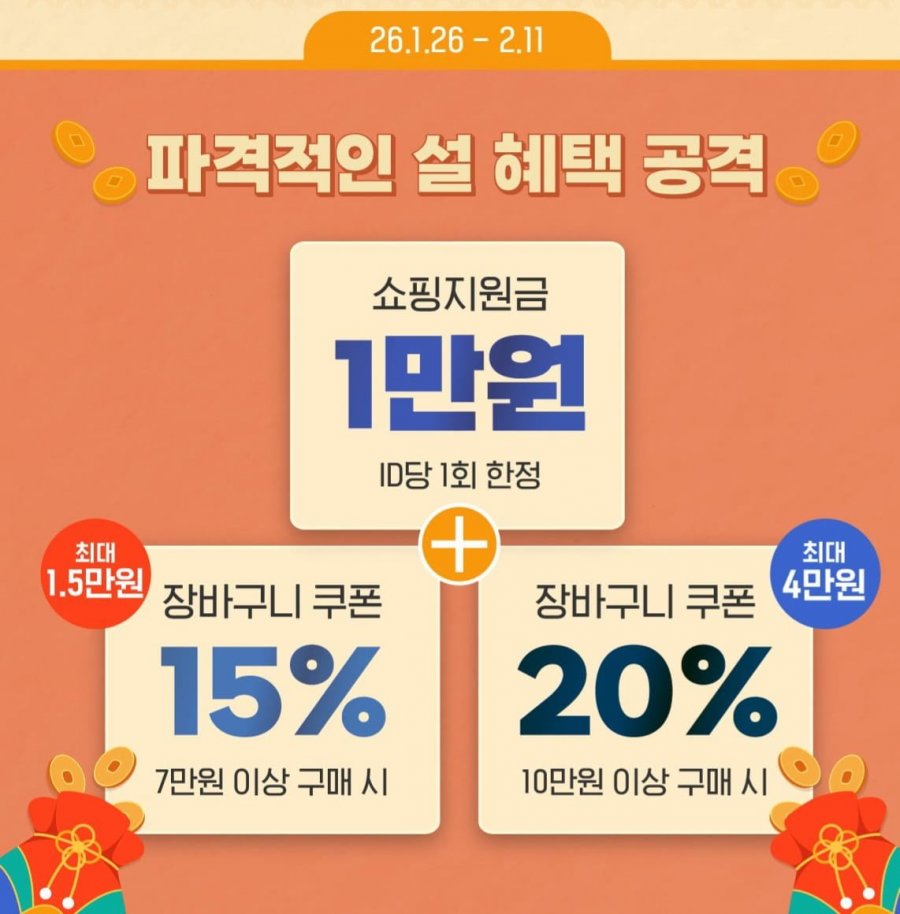 LactoFit Core Lactobacillus 60 gói, 6 hộp, dùng 360 ngày