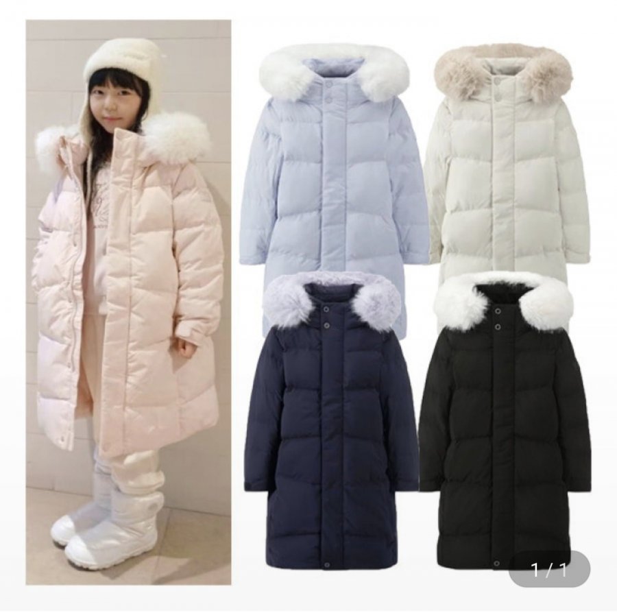 Áo khoác dài tuyết cho trẻ em Black Yak