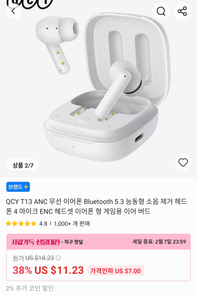 [Ali] Tai nghe không dây QCY T13 ANC