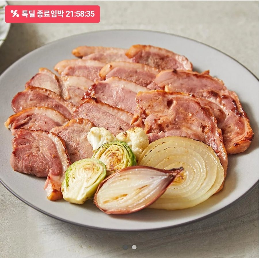 Vịt hun khói Mokuchon Omega 3 180gx8 gói