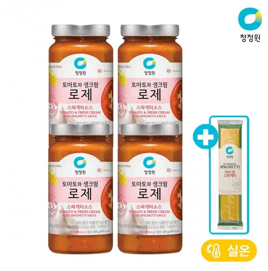 Thành viên Naver_ Mực bán khô, sốt spaghetti Chungjungwon, giăm bông Jinju, Cheonhajangsa