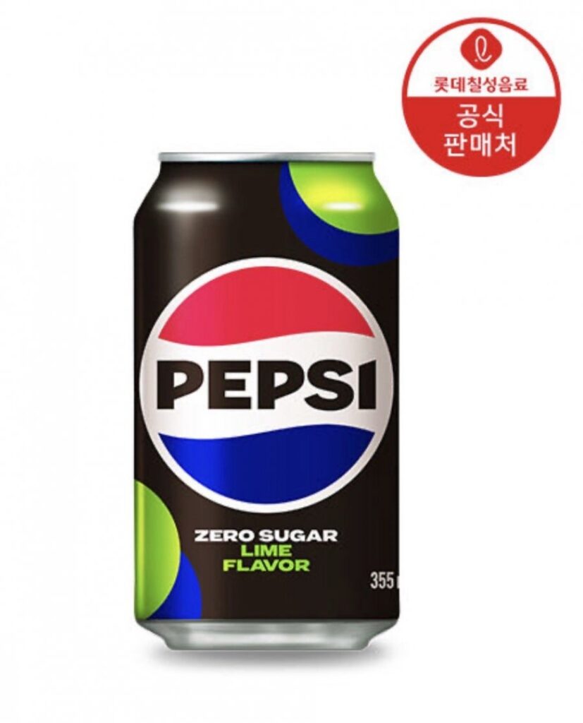 Pepsi Zero Vôi 355ml 48 lon