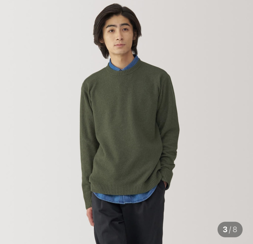 Áo len cổ tròn MUJI 1,9 feet miễn phí vận chuyển