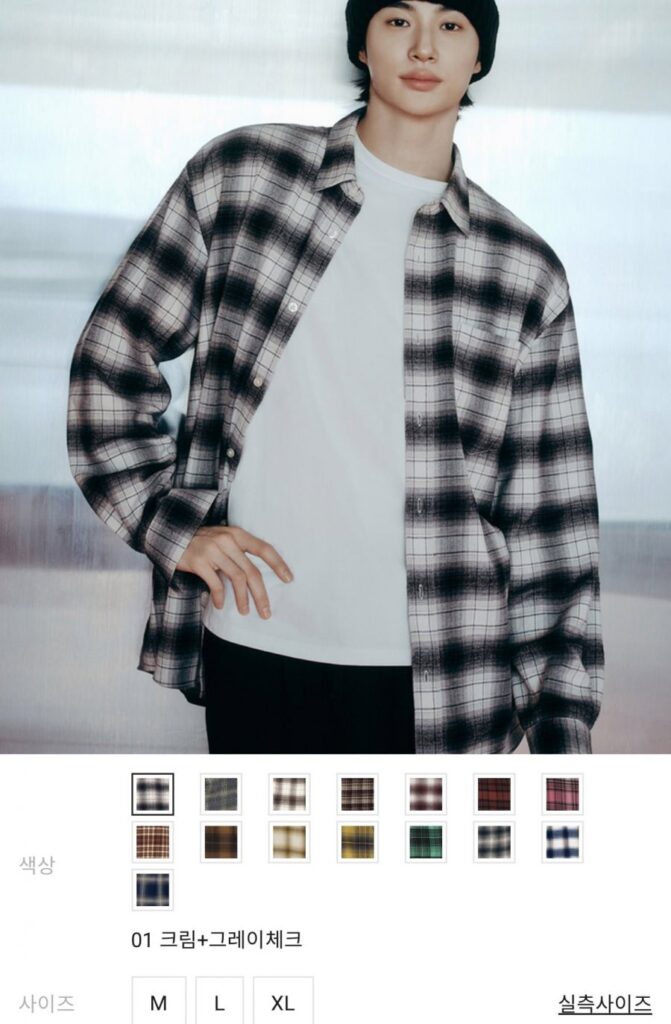 áo sơ mi vải flannel