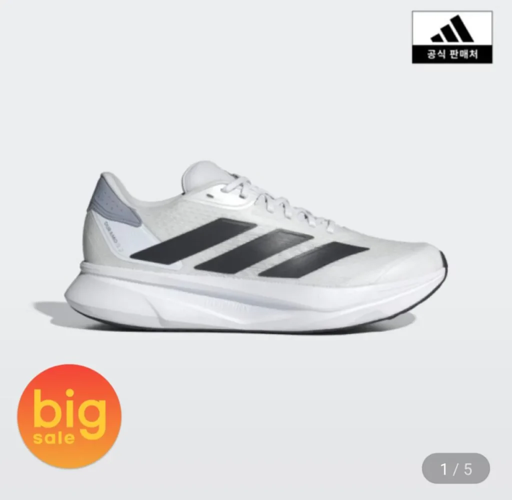 Giày Chạy Bộ Adidas Duramo SL 2