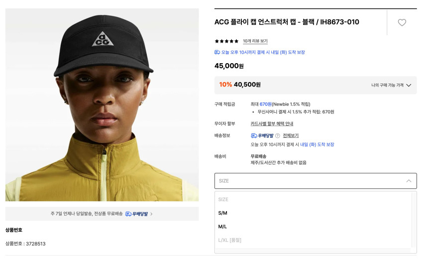 Mũ Nike ACG Club không có cấu trúc