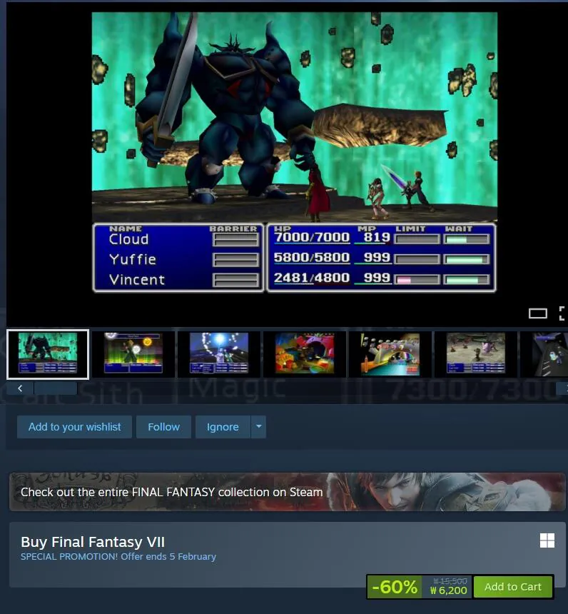 Final Fantasy 7 Bản gốc