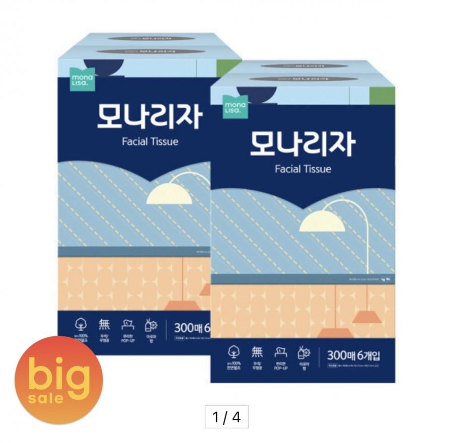 Khăn giấy làm đẹp Mona Lisa 300 tờ, 6 gói, 2 gói, tổng cộng 12 tờ