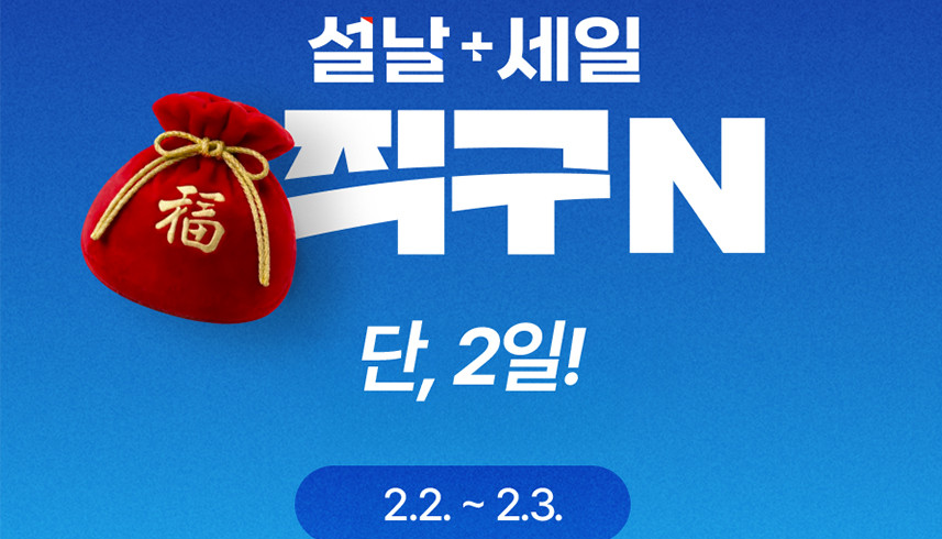 [Naver] Giao hàng nội địa_Herman Miller Ghế đầy đủ chức năng New Aeron (bánh xe sàn được cung cấp theo tiêu chuẩn) Bảo hành 12 năm