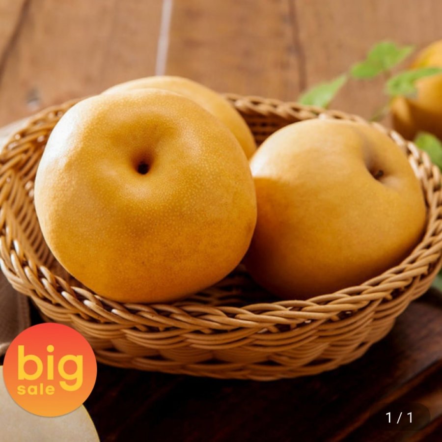 Lê tươi dùng trong gia đình, 4,5kg cỡ vừa đến lớn (7-8 quả)