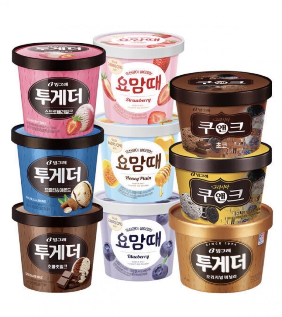 Cùng nhau/Thời điểm này trong năm, tổng cộng có 6 sáng tác hỗn hợp