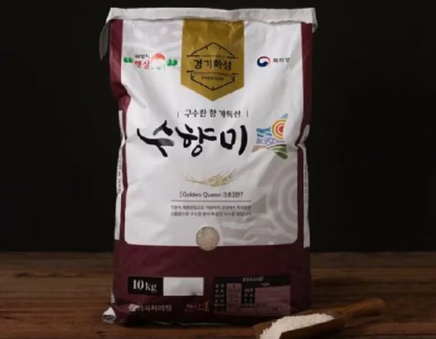 Suhyangmi loại đặc biệt 10kg