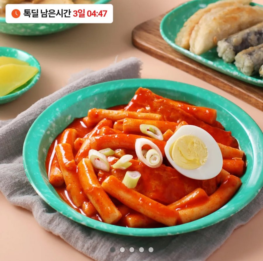 Canh bánh gạo Tteokbokki 200g 5 gói