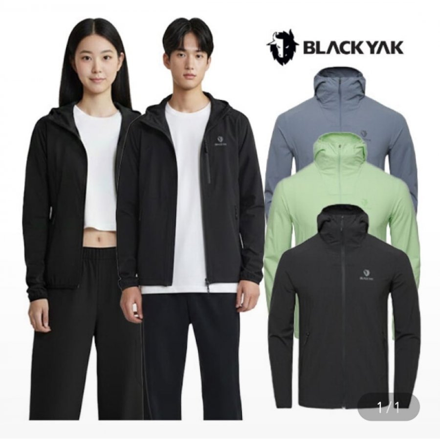 Áo khoác vỏ mềm siêu nhẹ chức năng Black Yak