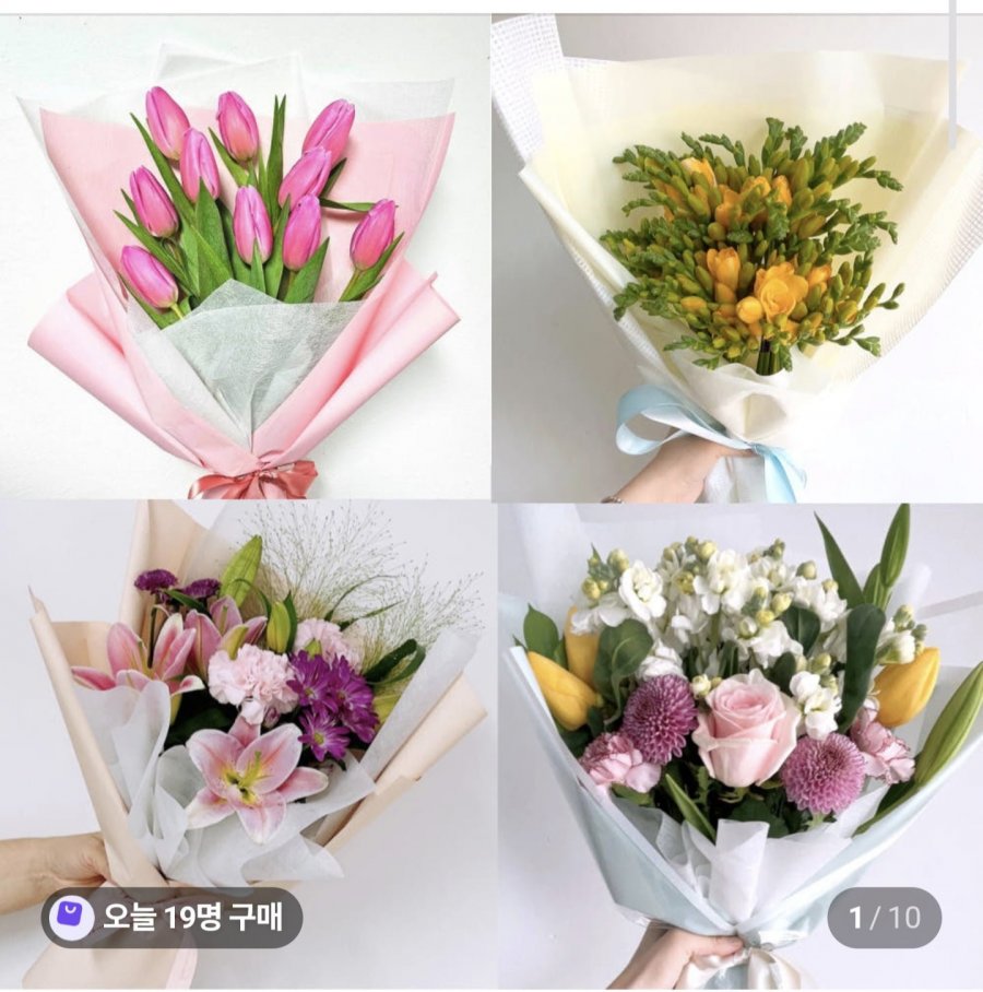 Bó hoa theo mùa + lễ phục tốt nghiệp