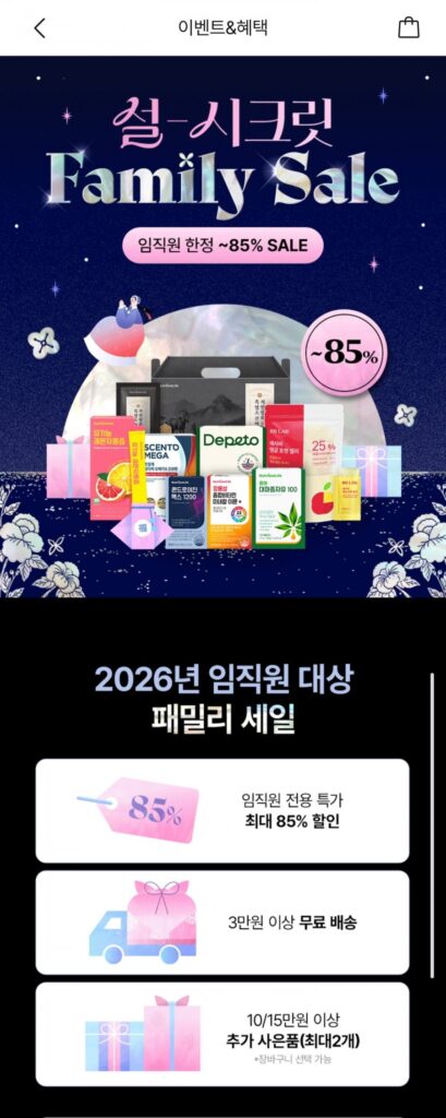 Bổ sung dinh dưỡng đa dạng