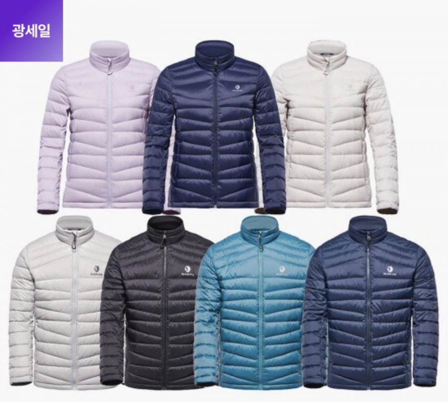 Áo khoác nhẹ lông ngỗng nữ Black Yak