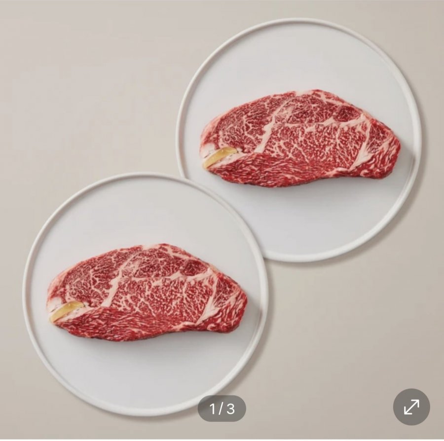 Thịt thăn bò Hàn Quốc loại 1 300g + 300g