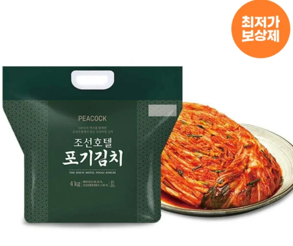 Khách sạn Chosun Pogi Kimchi 4kg