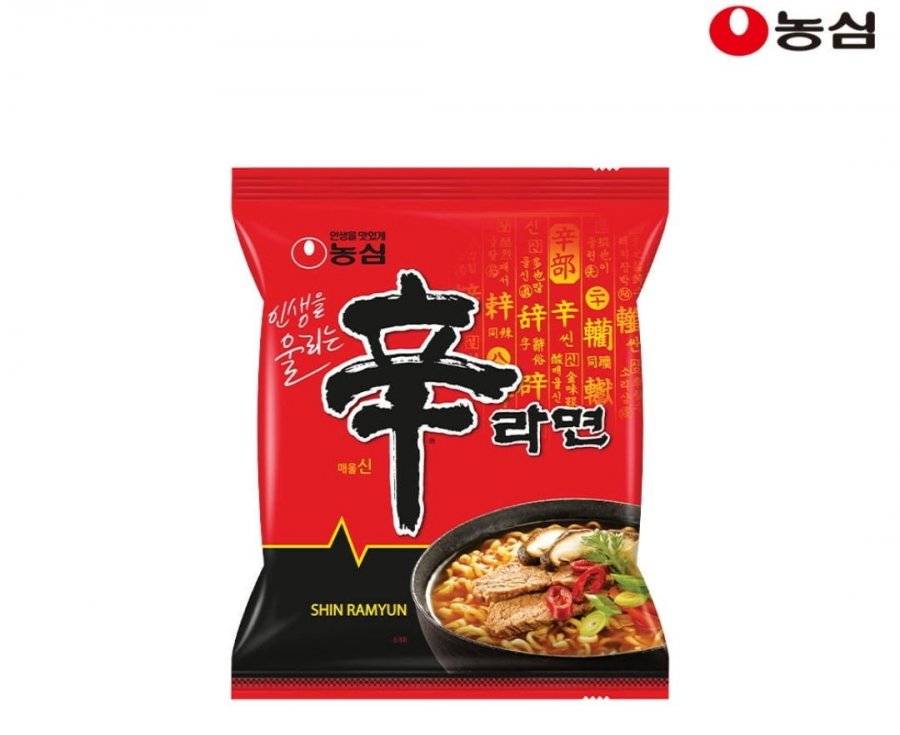 Vé Google 10.000 won