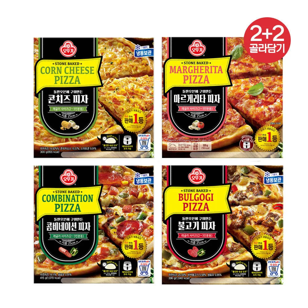 Ottogi Pizza 2+2 Chọn (Nemem)