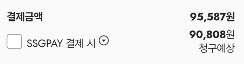 Áo thun Nike Therma Fit ADV Repel Down