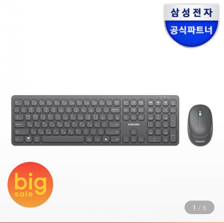 Bộ bàn phím chuột không dây Bluetooth không ồn Samsung SP-M1800Q