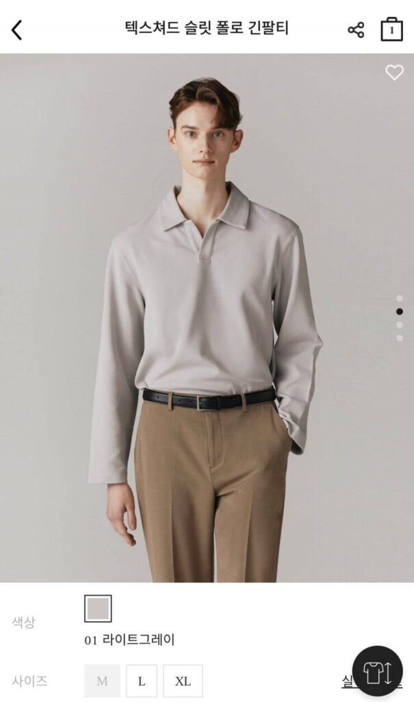 Áo thun polo dài tay kiểu waffle vừa vặn