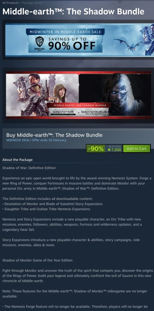 Trung Địa: Nhóm bóng tối