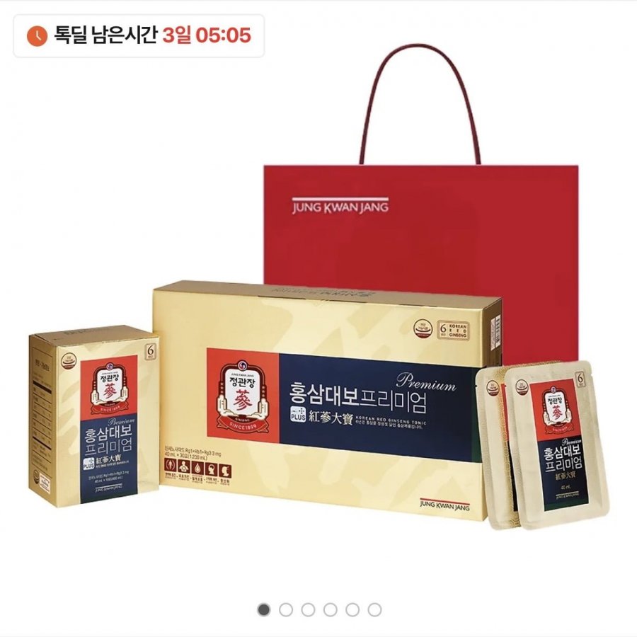CheongKwanJang Hồng sâm Daebo Premium 40ml 30 gói + túi đựng