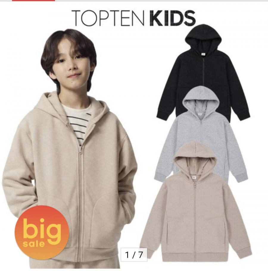Top 10 Kids Basic Boa Bonding có mũ trùm đầu Zip-up