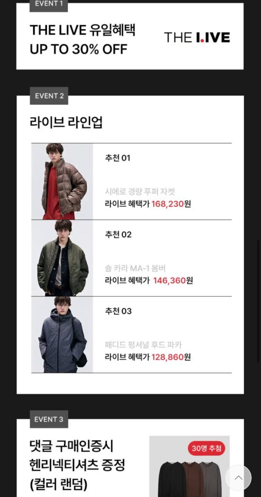 Áo khoác bomber cổ Il Corso 26SS Lavant Shawl MA-1