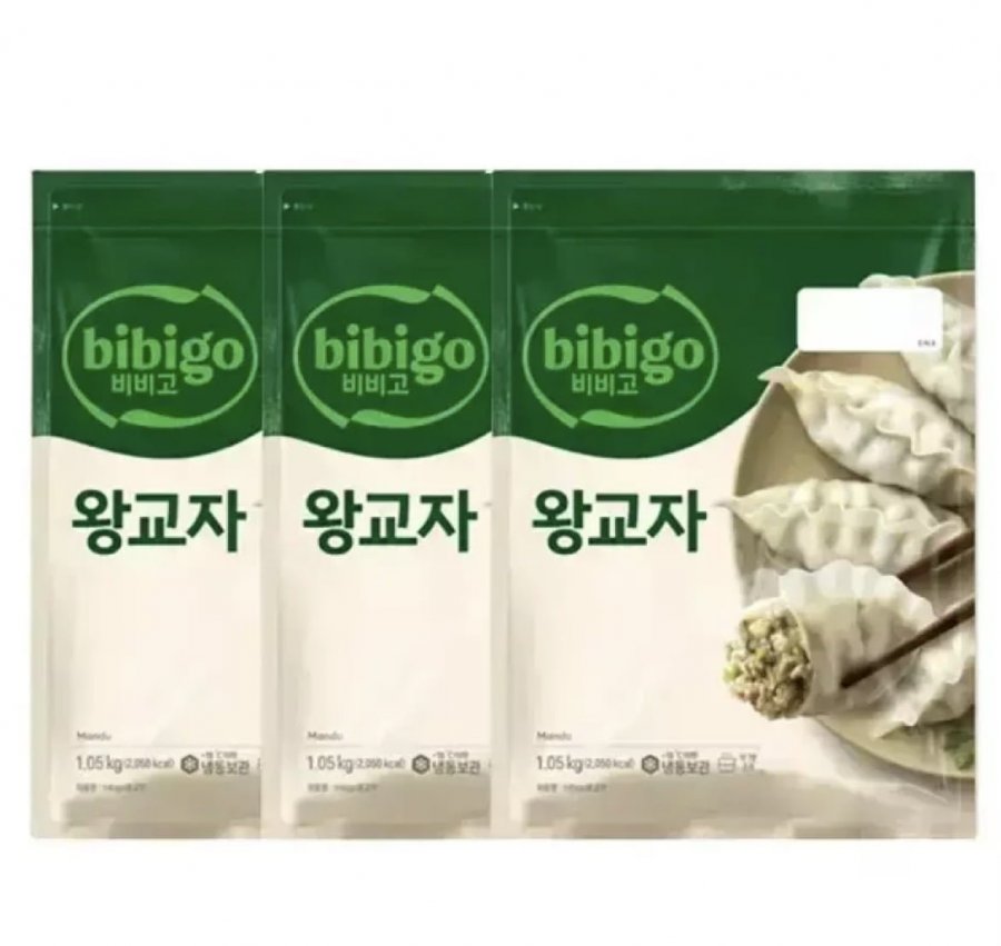 Bibigo Royal Gyoza 1.05kg 3 cái
