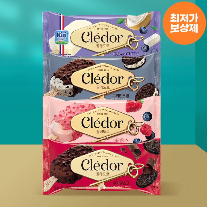 Chọn thanh Cledor 12+12