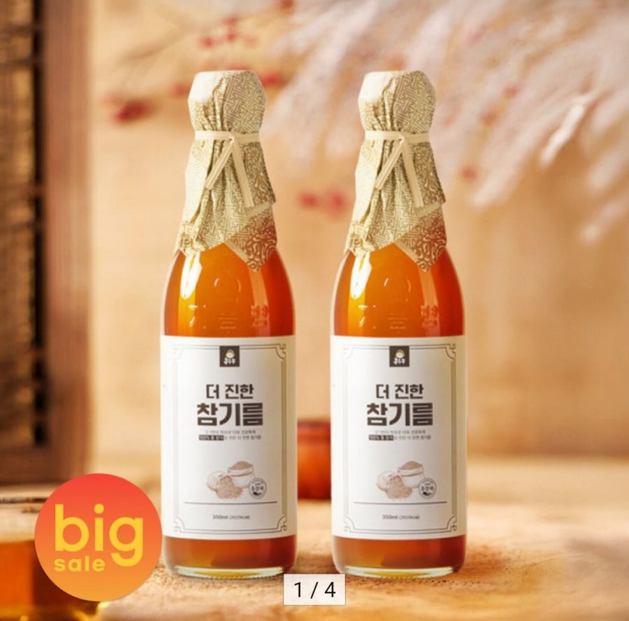 350ml + 350ml dầu mè đặc hơn