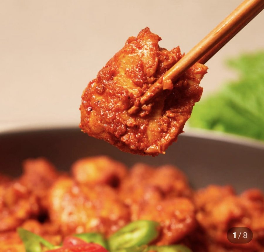 Chuncheon Dakgalbi 500g