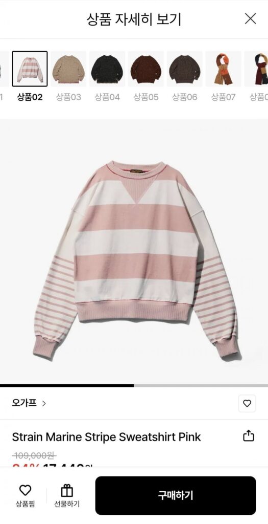 OGAFF KNOCKIN LOGO B.B CAP NAVY