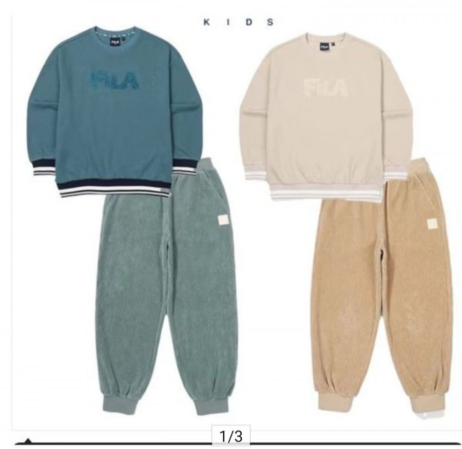 Bộ quần áo trên và dưới Fila Kids Sakariva