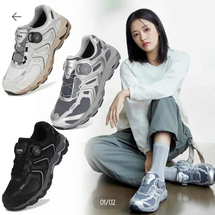 Giày leo núi Gore-Tex đệm GTX