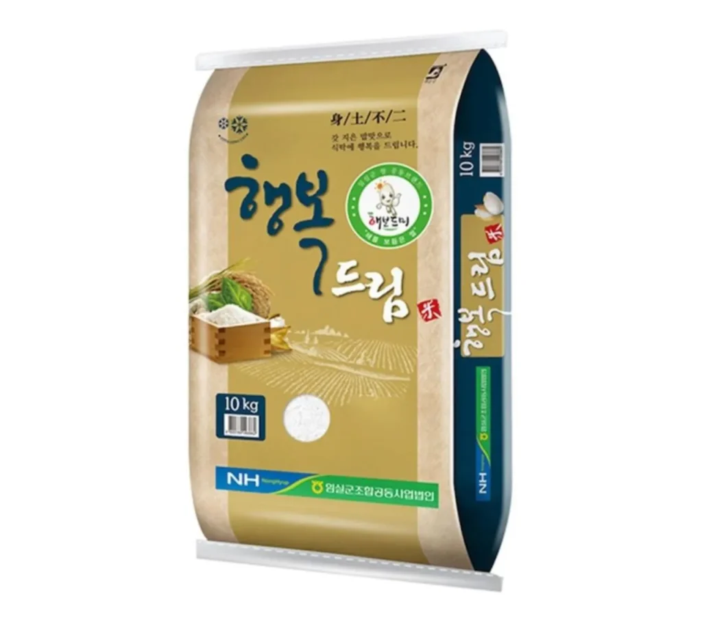 Gạo củ cải Happy Dream Saechung 25 tuổi 10kg loại đặc biệt