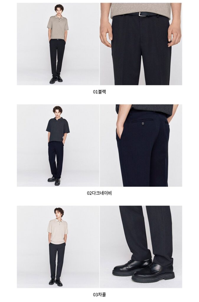 Quần ống côn Giordano đi làm 