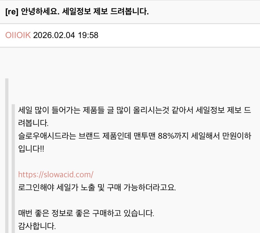 Áo nỉ phòng thí nghiệm màu xám ấm