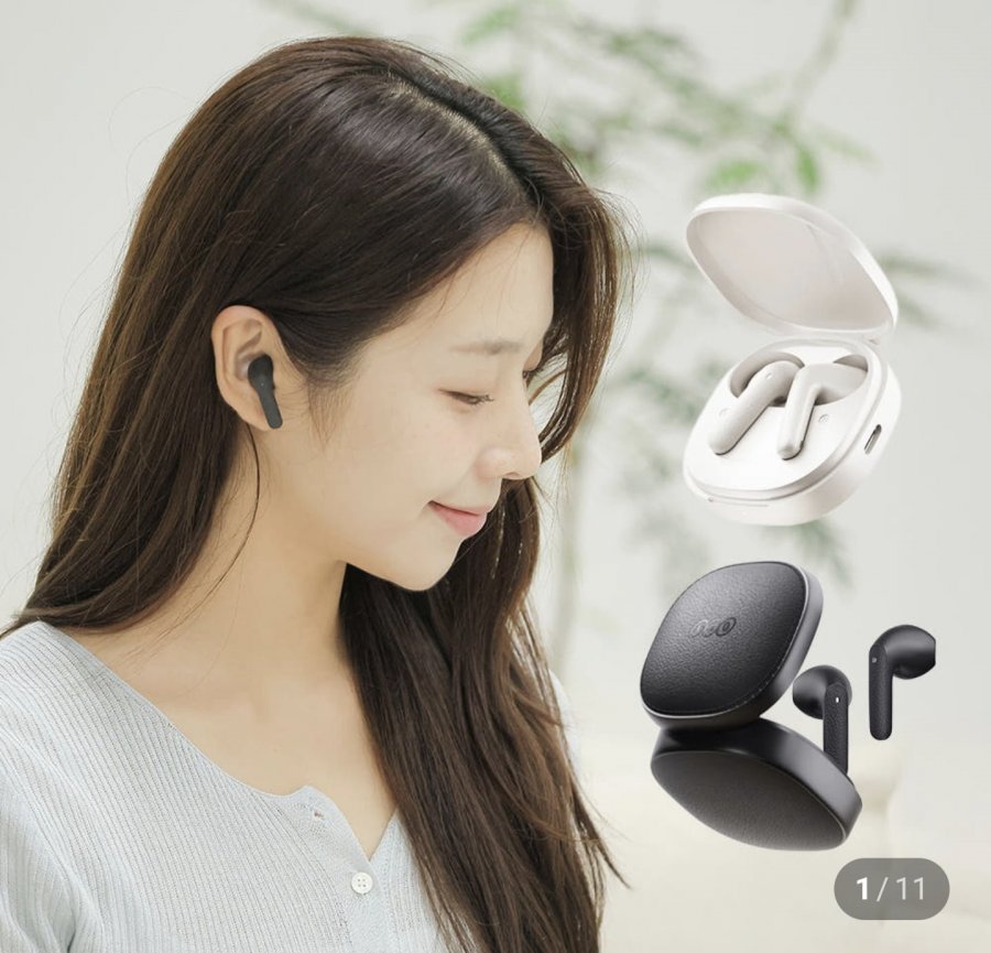 Tai nghe không dây Bluetooth QCY AIR loại mở
