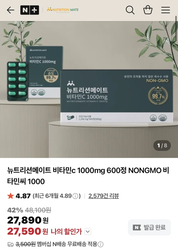 Dinh dưỡng Mate Vitamin C 1000mg 100 viên