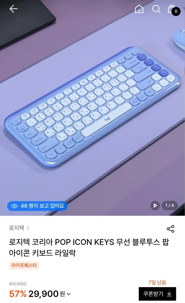 Logitech Korea POP ICON KEYS Bàn phím biểu tượng Bluetooth không dây Bluetooth