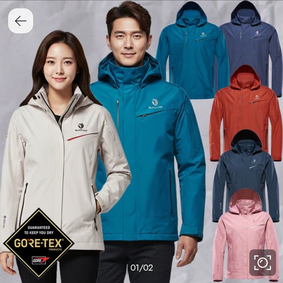 Áo gió chống thấm nước Yak Gore-Tex màu đen