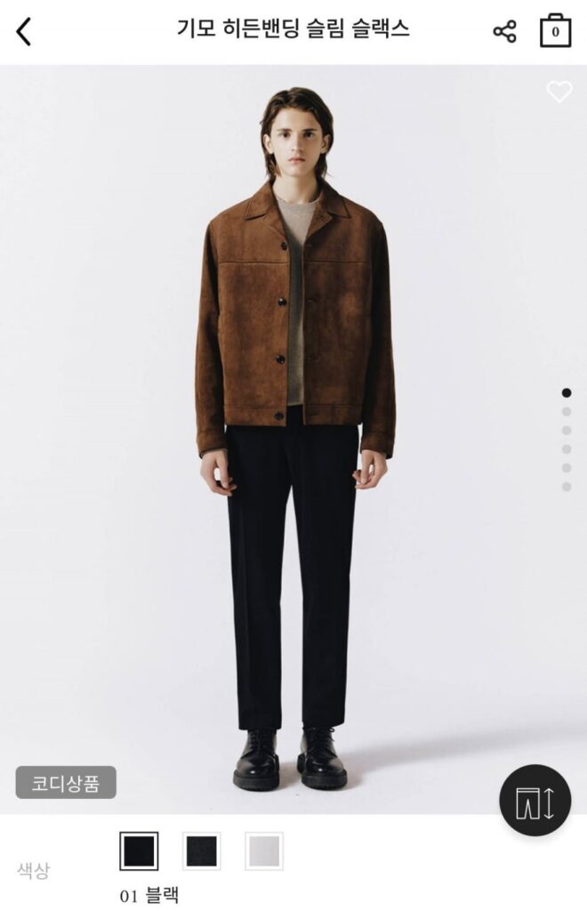 2 kiểu quần ống côn viền sọc ẩn chải kỹ